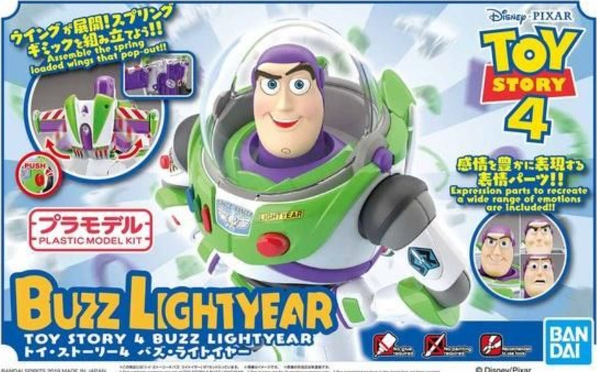 Buzz Lightyear "Toy Story". Bandai Cinema-Rise Standard